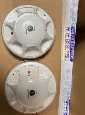 询价购-Consilium HC100 A2 038000康士廉火警