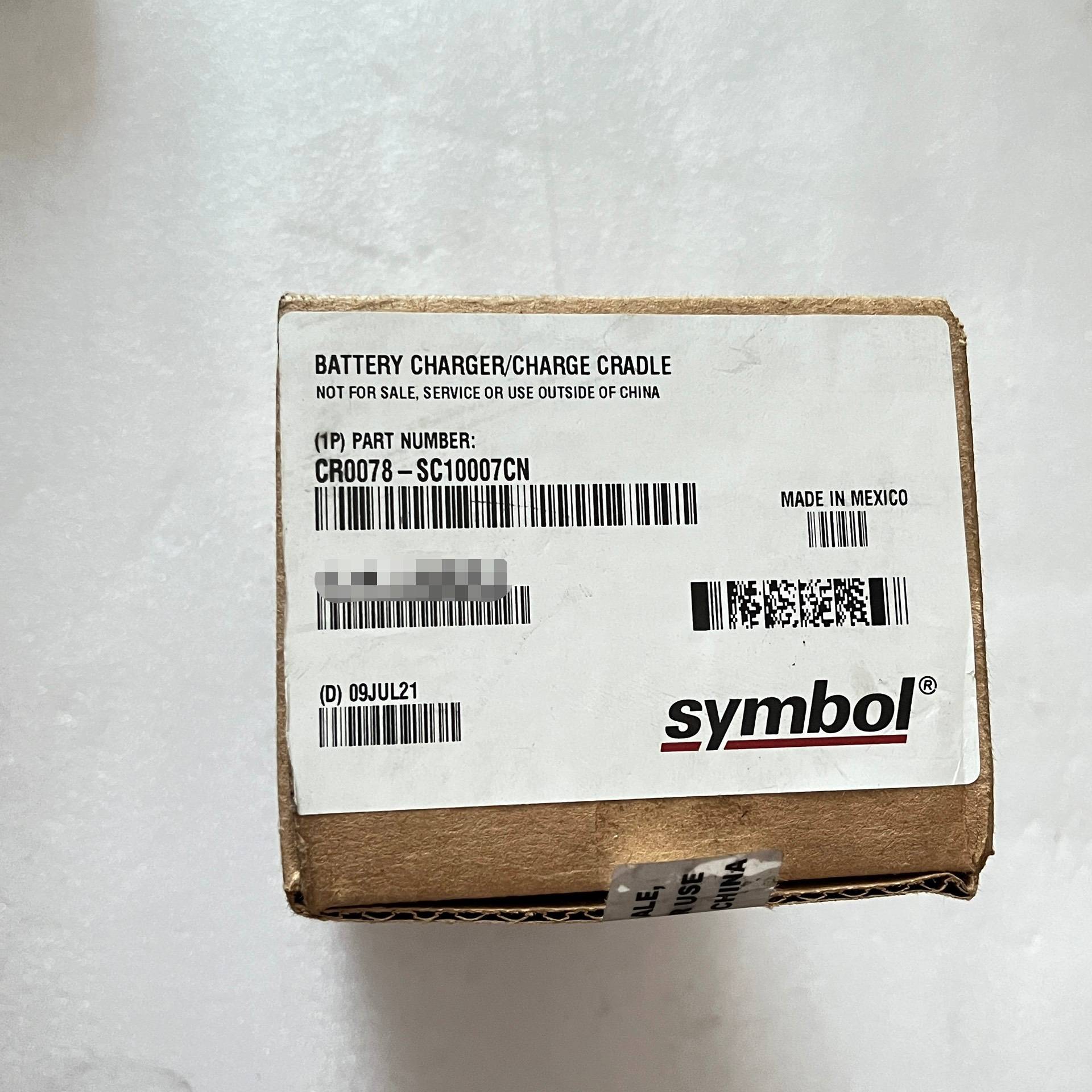 询价购-讯宝Symbol充电底座，型号CR0078-SC10007C