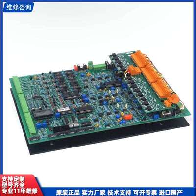 可维修-Clansman Dynamics MANIPULATOR电-议价