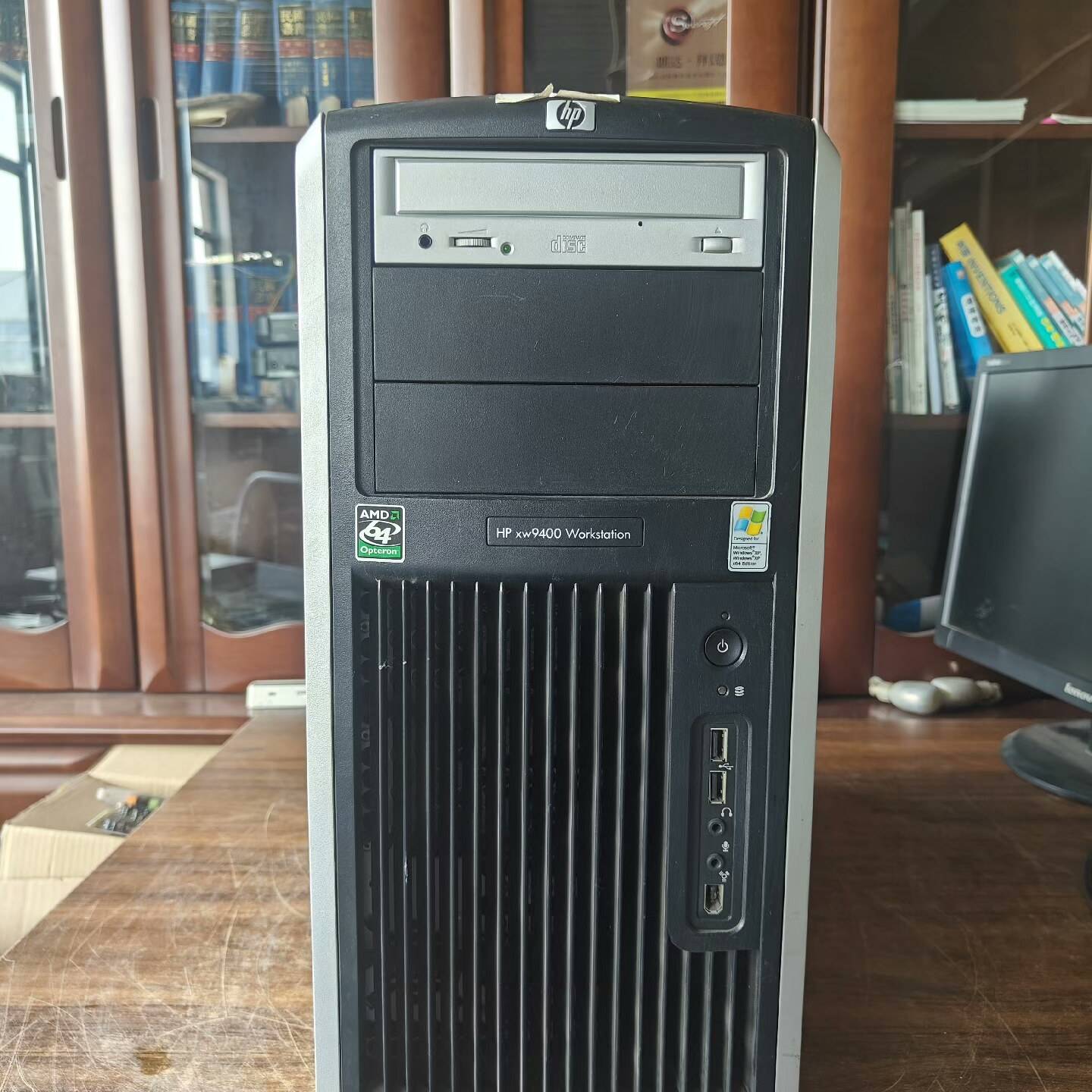 询价购-惠普XW9400工作站 CPU AMD2214X2 4G内存