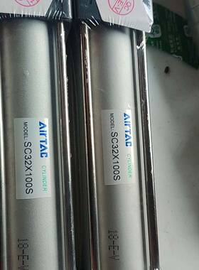 询价购-亚德客气缸SC32X100S数量2 单价60元