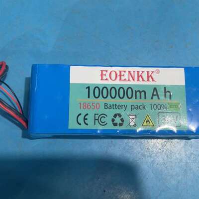 询价购-18650 锂电池 容量100000mAh 摸着有20个电