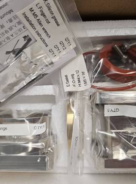 询价购-华为微波附件-Waveguide Connector-6G-