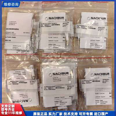 可维修-全新梅特勒溶氧膜，型号O2 Membran-议价