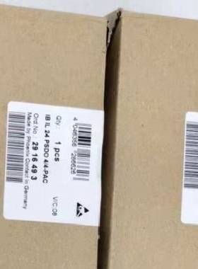 询价购-全新菲尼克斯安全模块 2916493，德国原