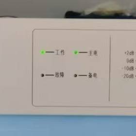 询价购-北大青鸟JBF-11SF—P150W广播功率放大器