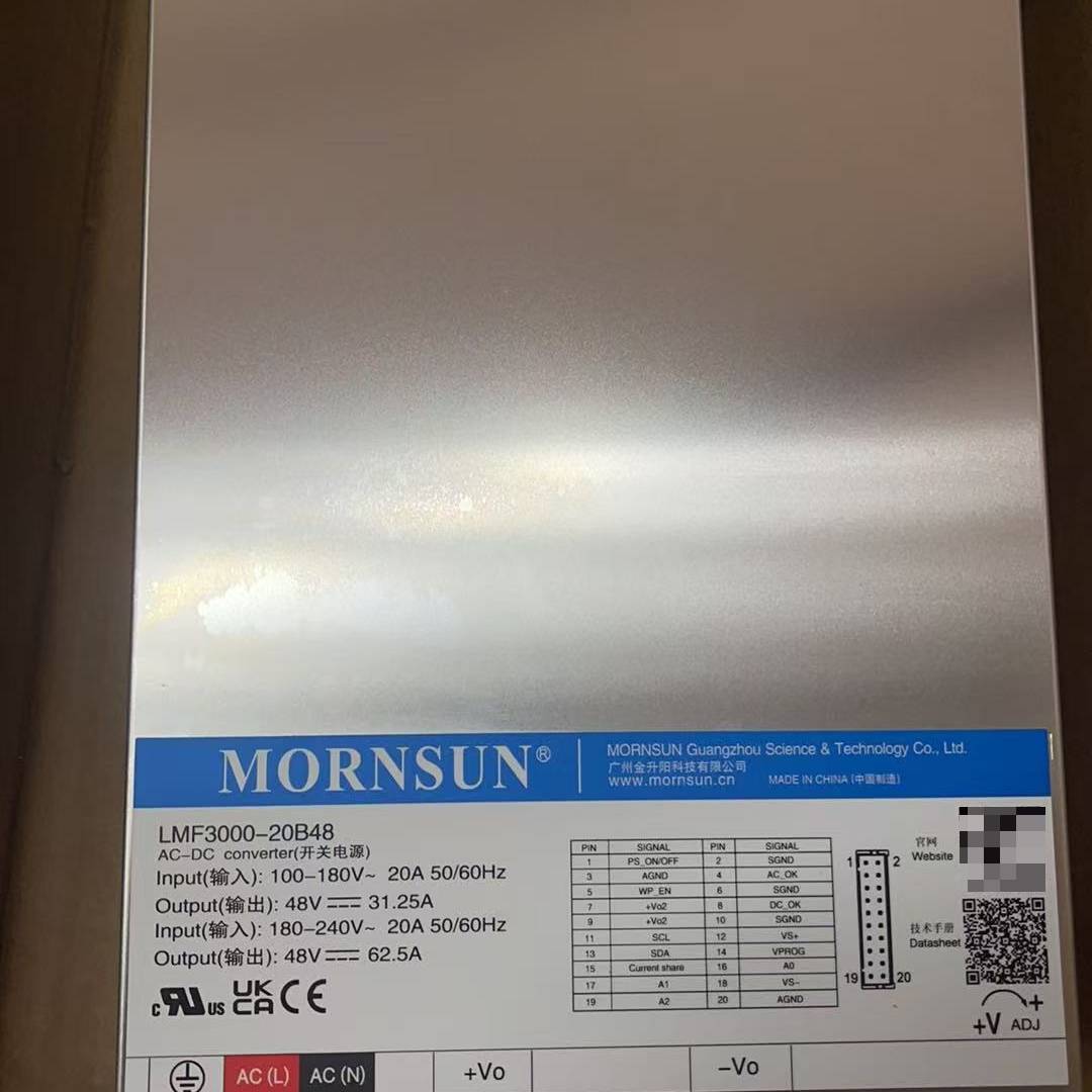 询价购-全新金升阳LMF3000-20B48开关电源，输入