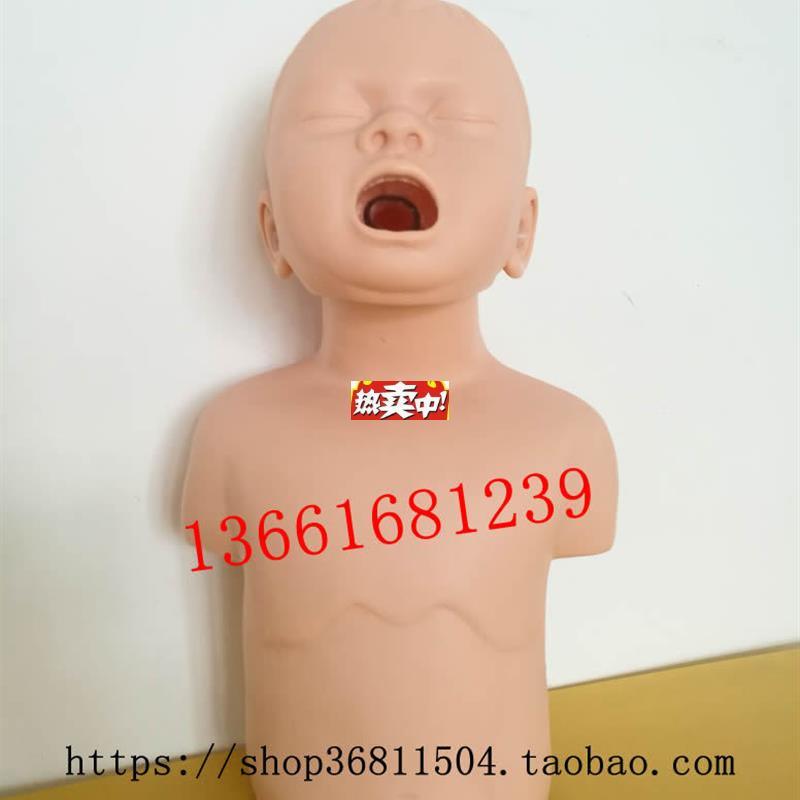 热销幼儿窒息训练教学模型v儿童梗塞模型幼儿海姆立克训练模