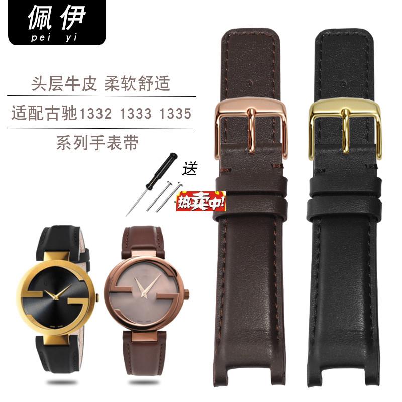 热销适配GCsGUCCIYA133213331335系列女手表古奇凹口真皮表带20mm