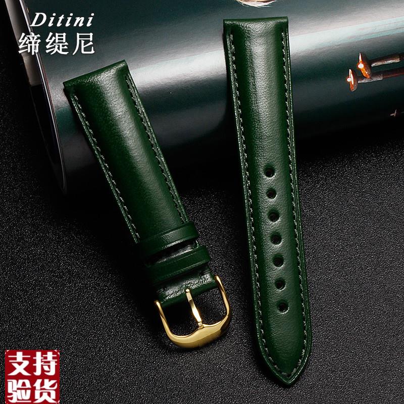 适配手工定做油d蜡皮真皮表带劳力士绿水鬼迪通拿切利尼50505手表