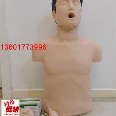 海氏急救法海姆立克急救法培训模型成人气道异P物梗塞及CPR模型
