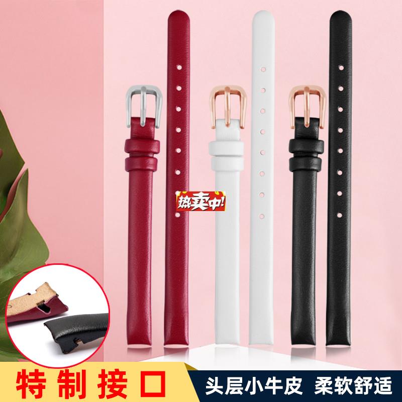 热销凯帝尼CK女表真皮表带8mm宽玫瑰金扣皮质适用K9P2Z37K8P236C