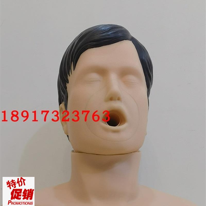 高级成人气道f梗塞及CPR模型海氏急救法练习模型海姆立克急救法