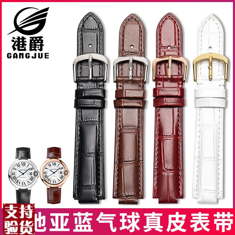 适配港爵表带真皮g女款代替卡地亚蓝气球凸口牛皮表链男手表带配