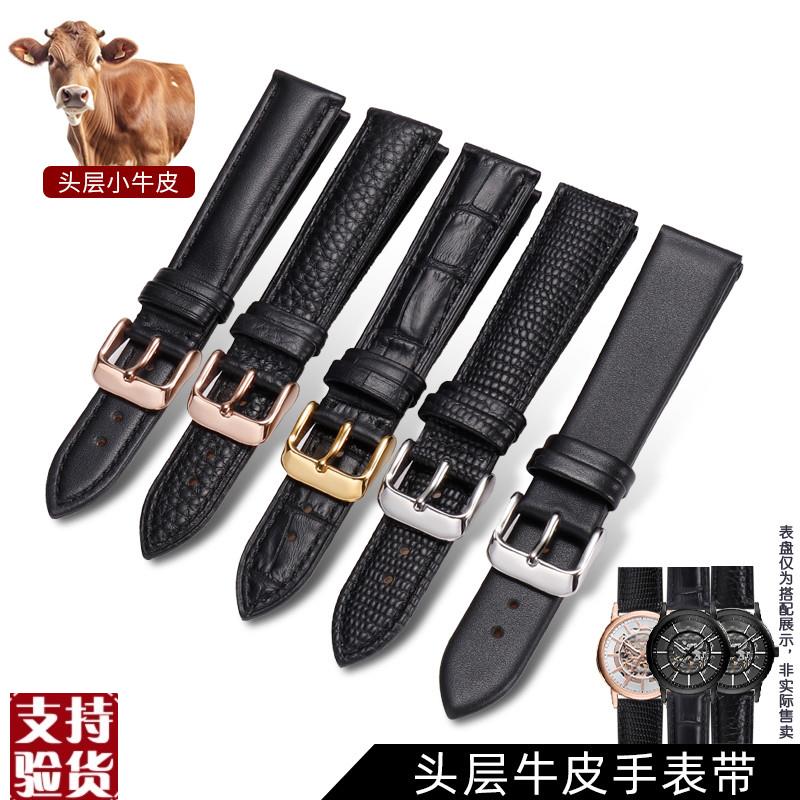 适配黑色手表带阿玛尼黑武士t摩凡陀天梭浪琴精工汉密尔顿牛皮表