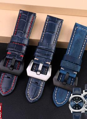 适配沛纳海表b带磨砂真皮男手表带庐米诺1085/1313竹节皮带2426mm