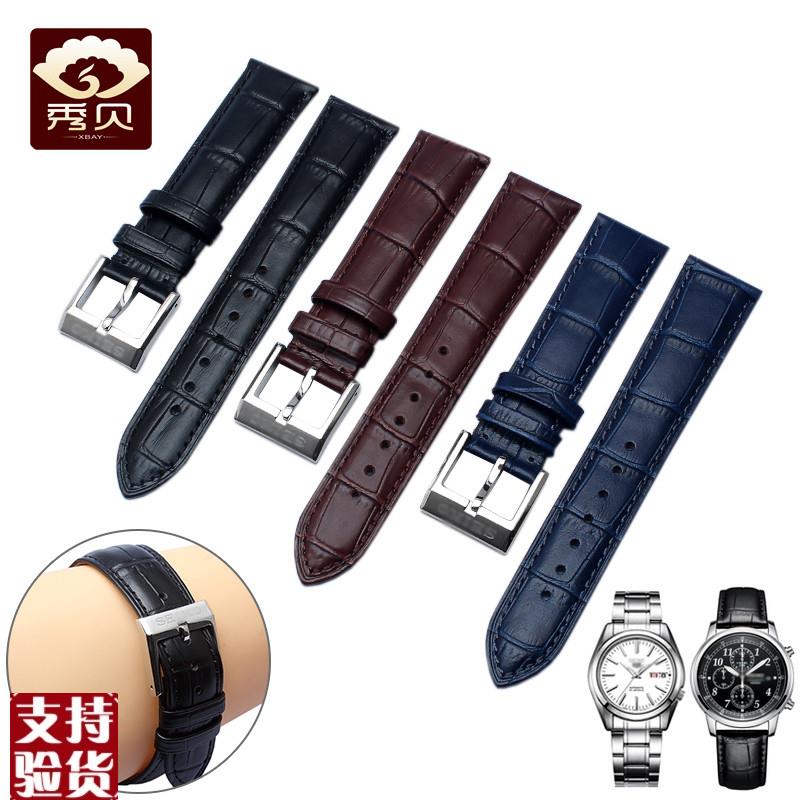 适配秀贝真皮表带SEIiKO精工SPB045J1SNKM83J1SNDC33J1精工5号