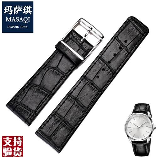 适配适合CK表带K4M211/K4M216/K5S3J41真皮表带面果果杜邦防水电