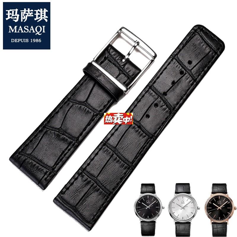 热销玛萨琪适合CKx真皮表带K3W216C1黑色表带皮带K3W211C1手表