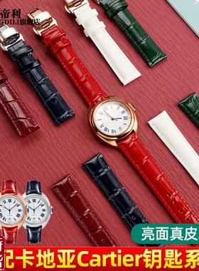 适配Cartier卡地亚钥匙手表带坦克CTANK伦敦亮光鳄鱼纹真皮女表带