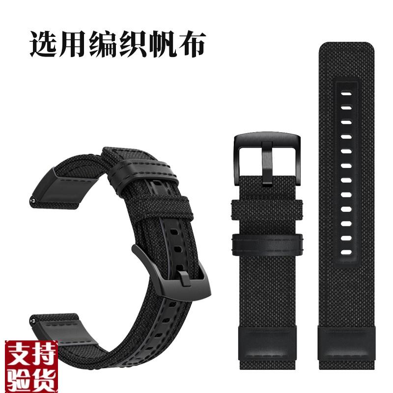 适配吉普Jeep牧马人JP612JP15201JPC312JP6P04帆布男表带2224