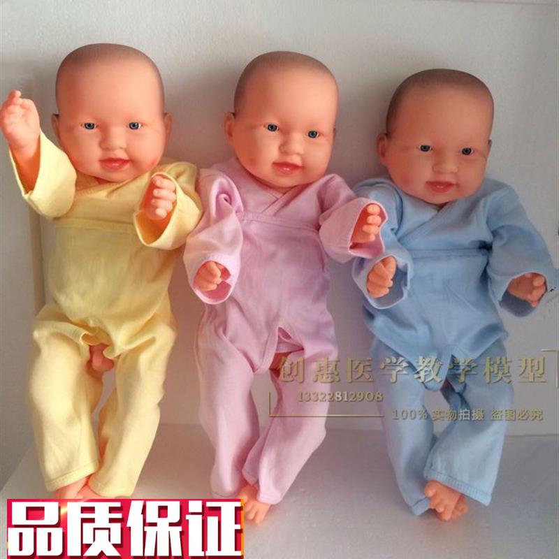 家政月嫂培训娃娃仿真软胶可下水D新生婴儿童宝宝洗澡教具模具