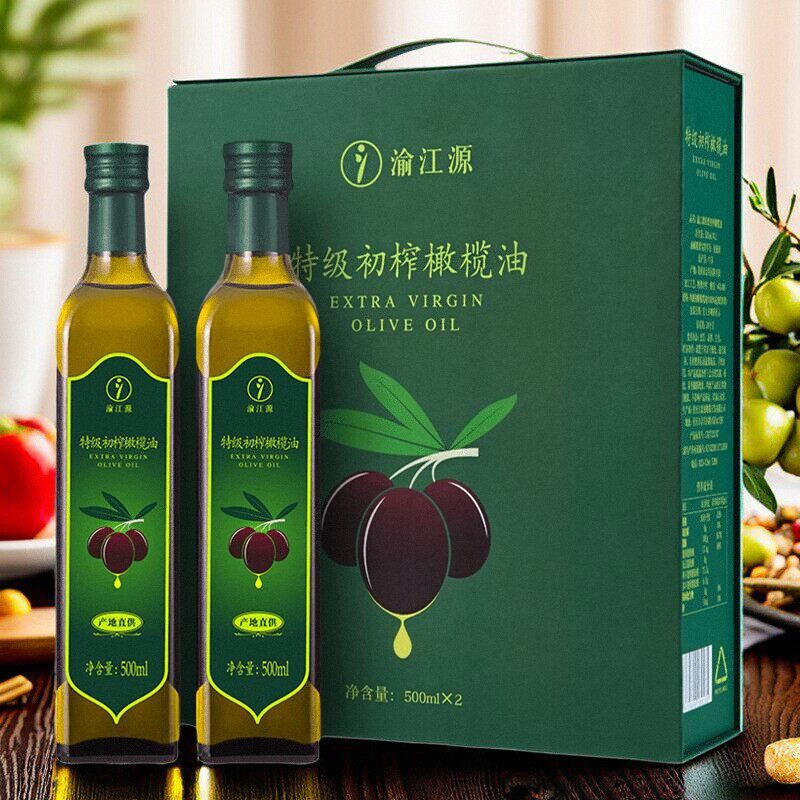 渝江源100%成熟度鲜果压榨特级初榨橄榄油500ml*2精美礼盒装送礼