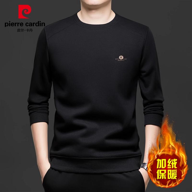 皮尔卡丹高档男士新款卫衣圆领长袖t恤加绒打底衫休闲运动上衣男.