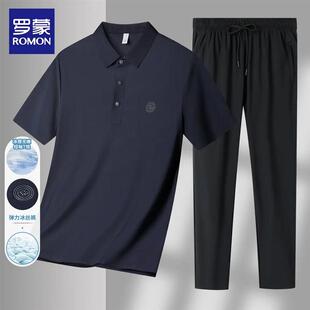两件套装 POLO衫 罗蒙无痕冰丝凉感短袖 休闲裤 速干直筒时尚 男士