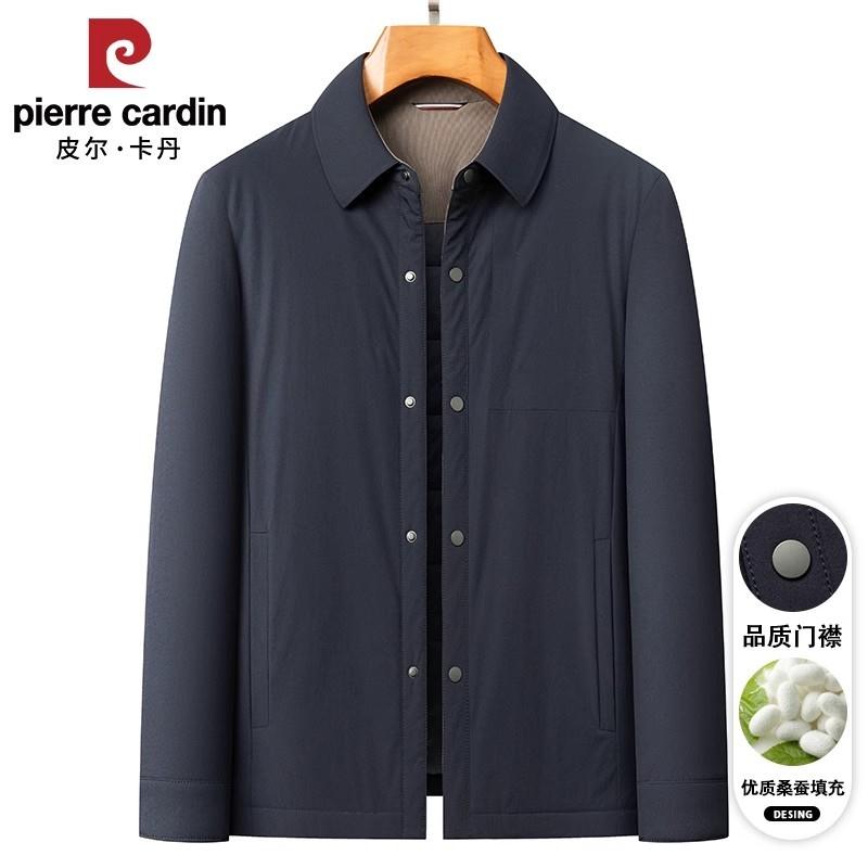 皮尔卡丹秋冬桑蚕丝棉服男2025新款商务翻领薄棉袄衬衫式夹克外套