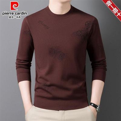 皮尔卡丹高档男士提花针织羊毛衫秋季新款圆领毛衣中年薄款打底衫
