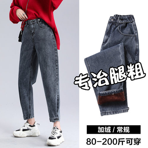 法娇媛老爹裤九分多扣高腰