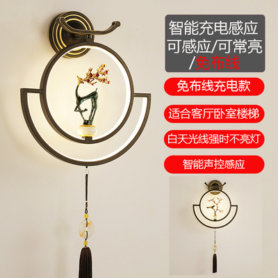 充电免布线壁灯楼梯铁艺