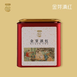 鼎丰成号陈氏茶业高海拔云南凤庆金芽红茶金毫蜜香四溢滇红浓香型