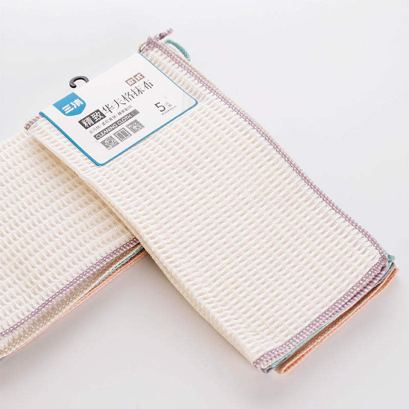 三清华夫格抹布厨房专用吸水不易掉毛家用洗碗不沾油擦玻璃清