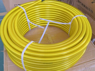 霍姆利DN10管3分管50米燃气管接头天然气管接头燃气接头