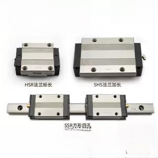 THK滑块直线导轨SSR20XV 15XW SHS25R 30LV HSR35LR 45C 55LC A B