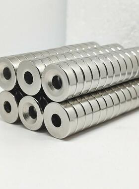 怡和达 磁铁圆形带孔 BLS65/66-A8-T2-T3-A10-T3-T4-T4.5-A12-T4