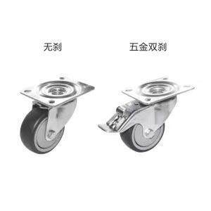 65/02/J-CPN31/32-D80/D100/125/160-UW/01脚轮43/42/37-UV/CPL03