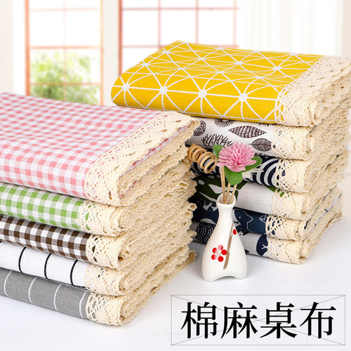 学生书桌桌布棉麻布艺花边餐台