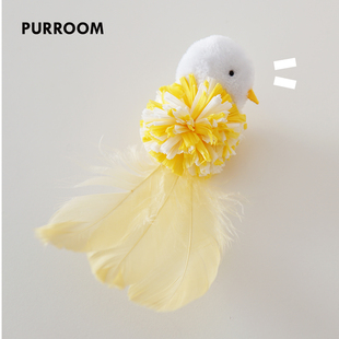 PURROOM羽毛小黄鸡猫薄荷玩具彩色拉菲草轻发声自嗨解闷逗猫玩具