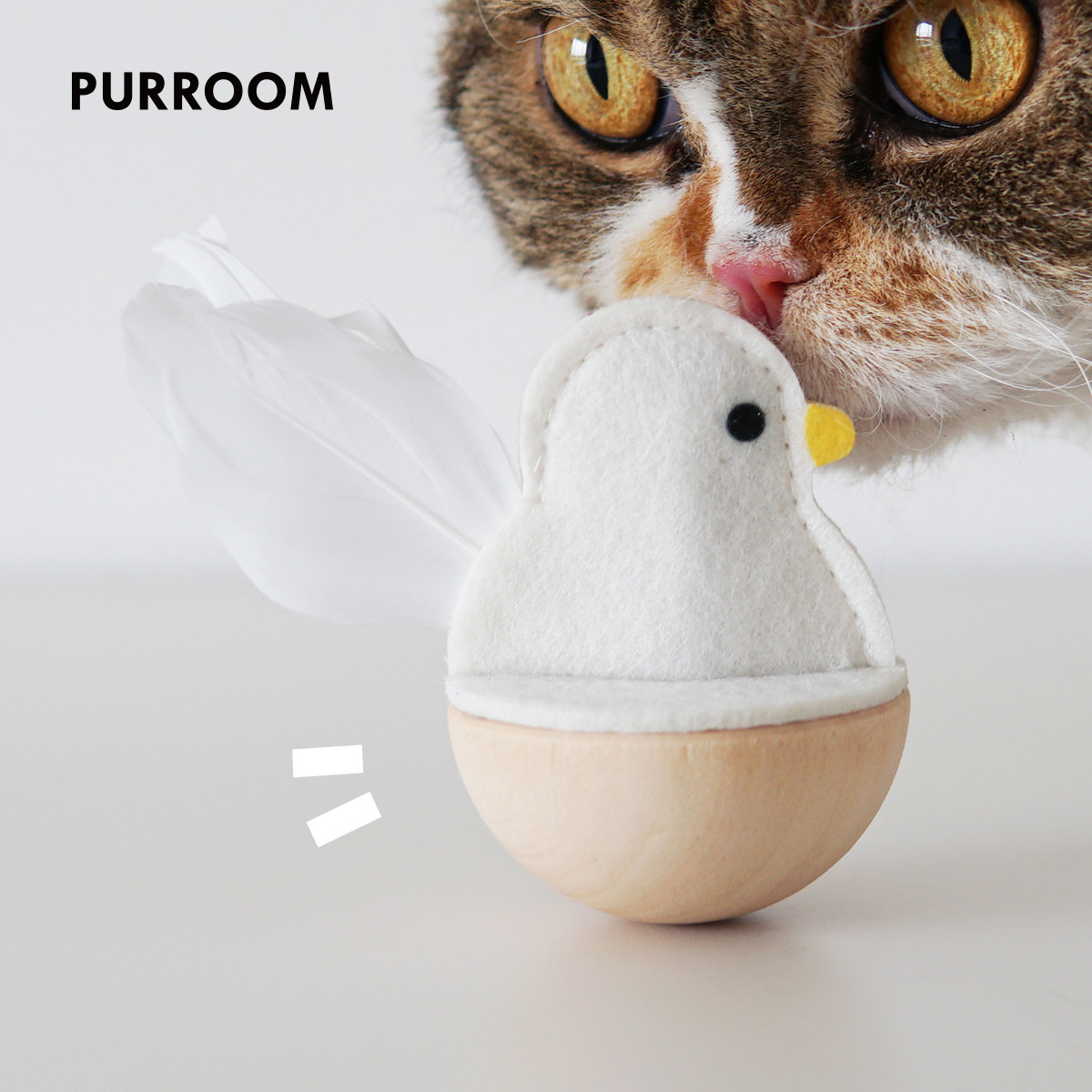 PURROOM小鸡猫薄荷不倒翁玩具羽毛逗猫宠物自嗨解闷消耗体力神器