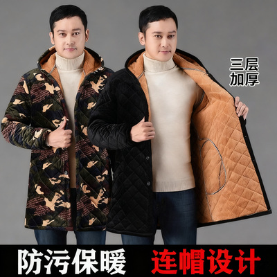 冬季加绒厚保暖女罩衣男款