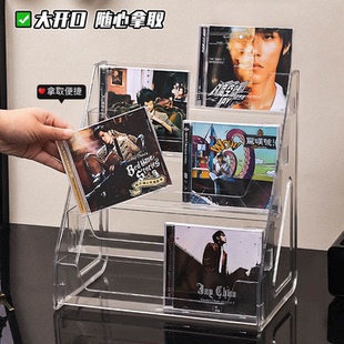cd展示架专辑亚克力阶梯式光盘黑胶唱片收纳架桌面磁带碟片置物架