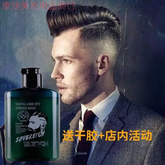 网友分享在meiguo.com的图片