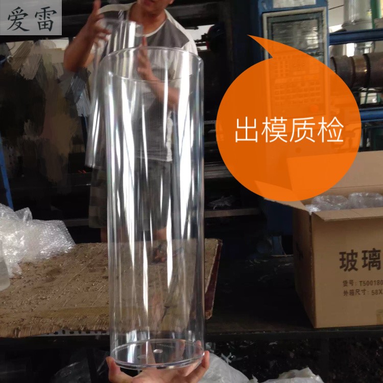 婚庆道具亚克力花瓶塑料路引桌摆落地花筒富贵竹插花圆直桶可装水