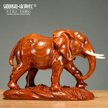 黄花梨木雕大象摆件一对吸水象实木象雕刻工艺品店铺乔迁开业礼品