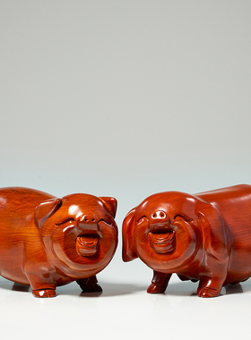 花梨木雕福猪摆件一对木质生肖猪电视柜家居装饰玄关乔迁创意礼品