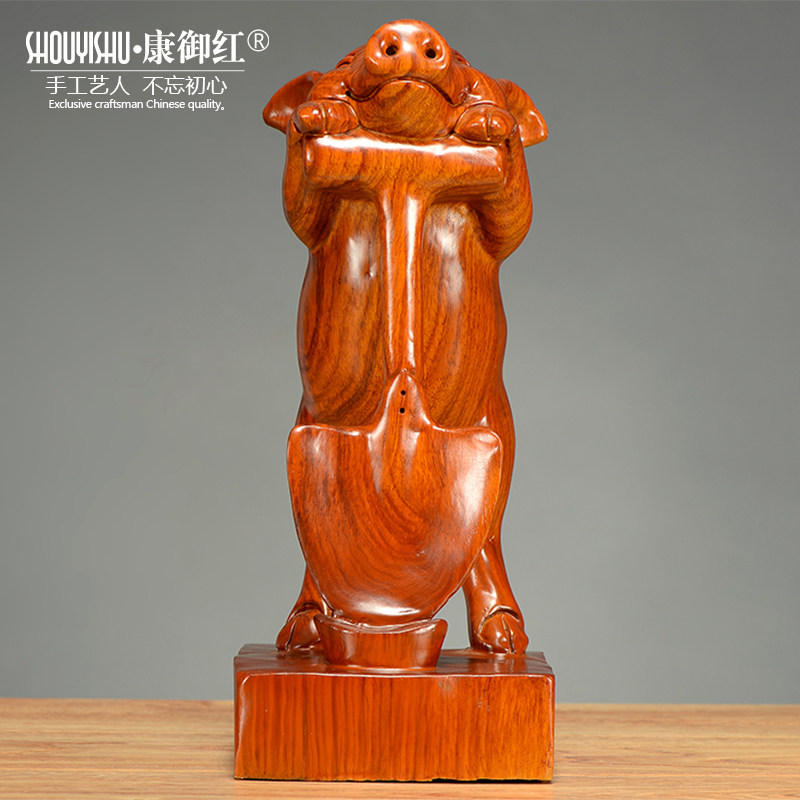 花梨木雕奋斗猪摆件家居客厅玄关寓意装饰猪年实木工艺品开业送礼