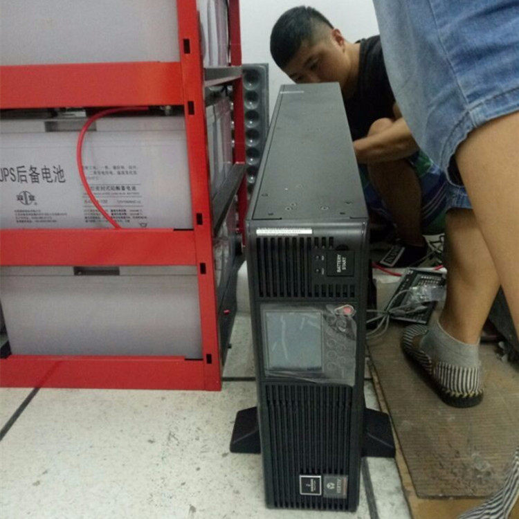 UPS电源铅酸蓄电池EPS应急电源